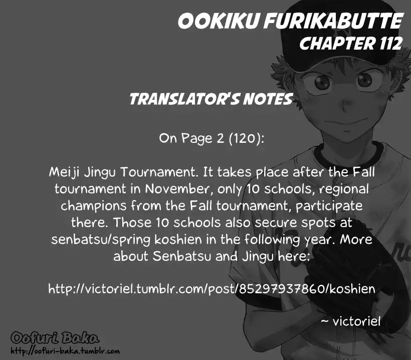 Ookiku Furikabutte Chapter 112 39